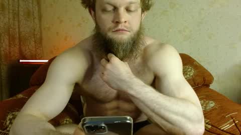 Snapshot of hardandripped chatting on November 2025 01:28:01 AM Valentino Hard online show from November 2025 01:28:01 AM