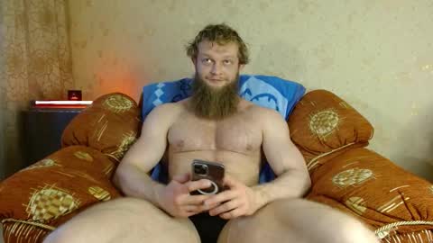 Snapshot of hardandripped chatting on November 2025 05:16:02 AM Valentino Hard online show from November 2025 05:16:02 AM