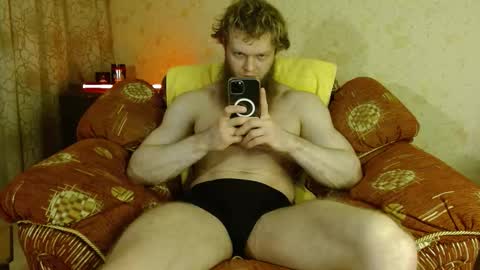 Snapshot of hardandripped chatting on November 2025 04:55:01 AM Valentino Hard online show from November 2025 04:55:01 AM