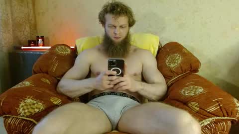 Snapshot of hardandripped chatting on November 2025 06:01:01 AM Valentino Hard online show from November 2025 06:01:01 AM