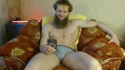 Snapshot of hardandripped chatting on November 2025 06:58:01 AM Valentino Hard online show from November 2025 06:58:01 AM