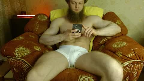 Snapshot of hardandripped chatting on December 2025 06:08:02 AM Valentino Hard online show from December 2025 06:08:02 AM