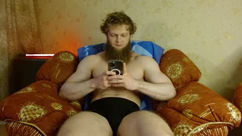 Snapshot of hardandripped chatting on December 2025 07:17:01 AM Valentino Hard online show from December 2025 07:17:01 AM