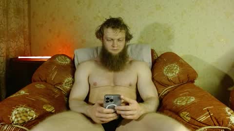 Snapshot of hardandripped chatting on December 2025 04:50:02 AM Valentino Hard online show from December 2025 04:50:02 AM