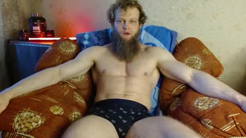 Valentino Hard online show from February 2026 05:56:01 AM