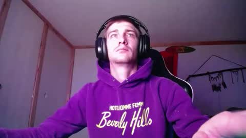 Snapshot of harddick19966 chatting on December 2025 07:50:02 AM Austin online show from December 2025 07:50:02 AM