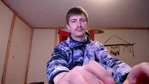 Snapshot of harddick19966 chatting on January 2026 08:01:02 PM Austin online show from January 2026 08:01:02 PM