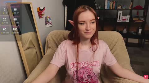 HarleyJeffrey online show from December 2024 11:17:01 AM