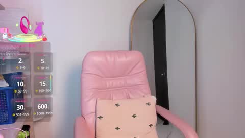 vanessa online show from December 2025 11:59:02 AM