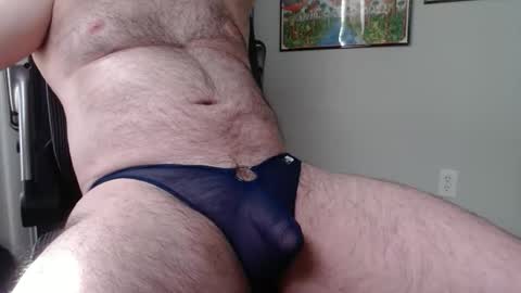 Snapshot of harp3736 chatting on June 2026 01:24:01 PM Datswut Shesed online show from June 2026 01:24:01 PM