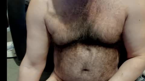 Snapshot of harry_banana chatting on January 2025 11:44:02 AM harry_banana online show from January 2025 11:44:02 AM