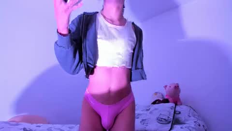 haru online show from January 2025 01:25:02 PM