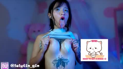 Snapshot of harypeath_ chatting on March 2026 02:45:01 PM Im Emily and I could be the love of your life online show from March 2026 02:45:01 PM