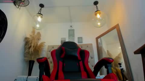 HATHOR OLD online show from December 2025 05:50:02 AM