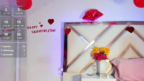 Snapshot of hayamikioto chatting on February 2025 06:24:02 PM Hayami online show from February 2025 06:24:02 PM