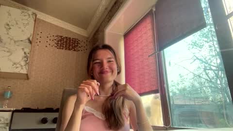 Snapshot of heatherwillman chatting on April 2026 12:13:01 PM Lili online show from April 2026 12:13:01 PM