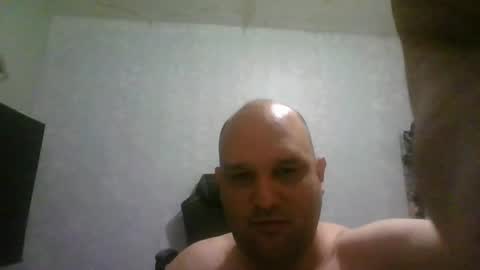 Heavy Rebell online show from July 2026 07:34:01 AM