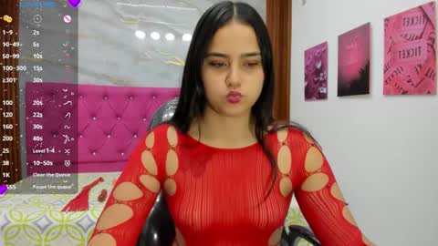 Helen online show from December 2025 06:28:01 PM