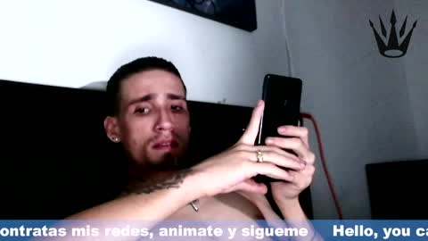 Snapshot of hell_boy66 chatting on April 2026 05:32:01 AM Eros online show from April 2026 05:32:01 AM