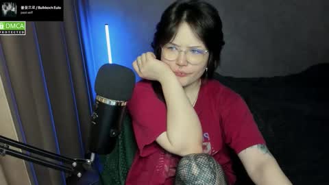 Snapshot of hell_hotline chatting on January 2026 06:55:01 PM Red online show from January 2026 06:55:01 PM