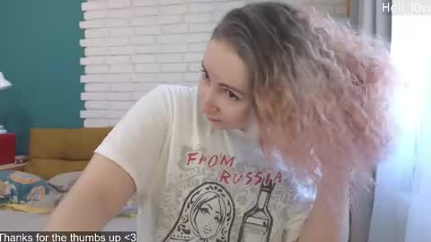 Snapshot of hell_l0ve chatting on October 2025 04:15:01 AM Anastasiia online show from October 2025 04:15:01 AM