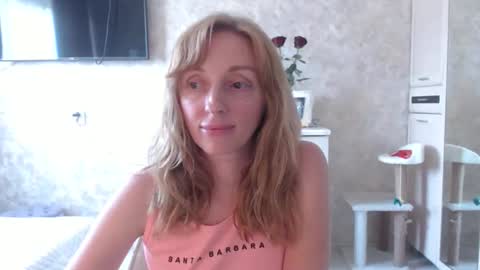 Snapshot of hellokittykaty chatting on June 2026 12:16:02 PM Victory online show from June 2026 12:16:02 PM