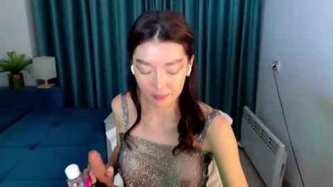Snapshot of hey_herbal chatting on October 2025 02:40:01 PM Audrey online show from October 2025 02:40:01 PM