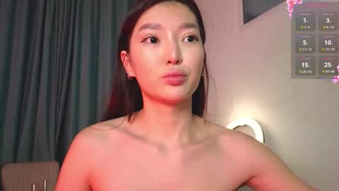 Audrey online show from February 2026 04:14:02 PM