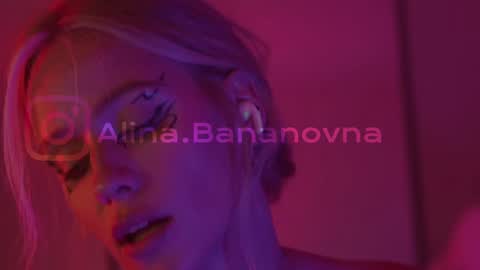 Snapshot of heybanan chatting on December 2024 07:43:02 PM Alina online show from December 2024 07:43:02 PM