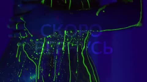 Snapshot of heybanan chatting on February 2025 07:44:02 AM Alina online show from February 2025 07:44:02 AM