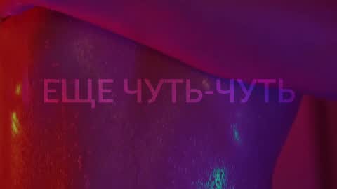 Snapshot of heybanan chatting on October 2025 05:35:01 PM Alina online show from October 2025 05:35:01 PM