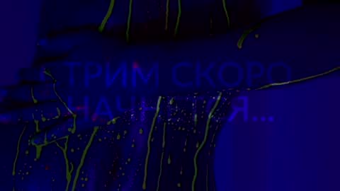 Snapshot of heybanan chatting on March 2026 07:13:02 PM Alina online show from March 2026 07:13:02 PM