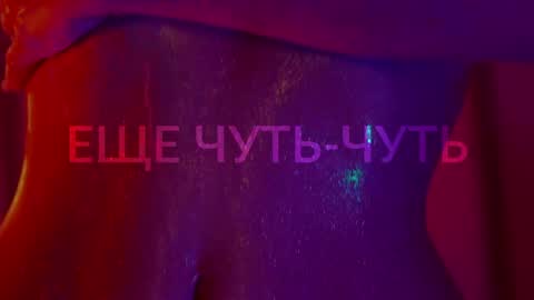 Snapshot of heybanan chatting on April 2026 03:48:02 PM Alina online show from April 2026 03:48:02 PM