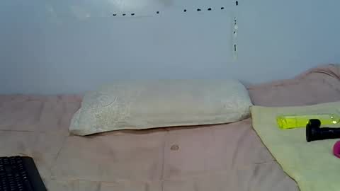 Snapshot of heyybanan chatting on February 2025 03:56:02 PM heyybanan online show from February 2025 03:56:02 PM