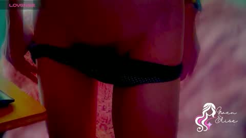 Snapshot of heyyythanks chatting on November 2025 06:01:02 PM Gwen Elise online show from November 2025 06:01:02 PM