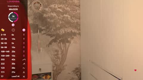 Snapshot of hiaru_cutie chatting on February 2026 05:39:02 AM Hiaru online show from February 2026 05:39:02 AM