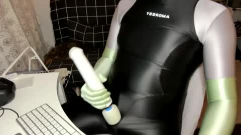 higher_lycra online show from March 2025 05:00:02 AM