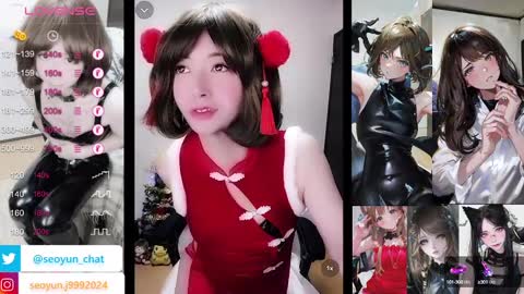 hiiro online show from December 2024 06:24:02 PM