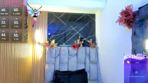 hikaru_dl online show from December 2025 12:32:01 PM