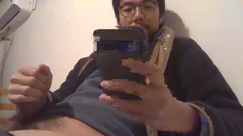 Snapshot of hirvirdish chatting on December 2024 03:27:02 AM Taick online show from December 2024 03:27:02 AM