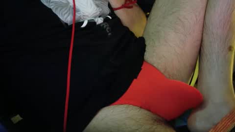 Snapshot of hnrygoo chatting on November 2025 04:40:01 AM hnrygoo online show from November 2025 04:40:01 AM