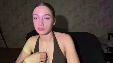 Snapshot of honeylune_ chatting on July 2026 07:39:01 AM Lovia online show from July 2026 07:39:01 AM