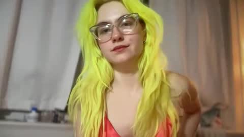 Emi Rose online show from December 2025 12:29:01 AM