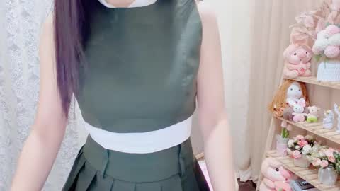 Rina online show from November 2025 01:22:01 AM