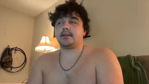 Snapshot of horneenbored chatting on November 2025 01:16:01 AM horneenbored online show from November 2025 01:16:01 AM