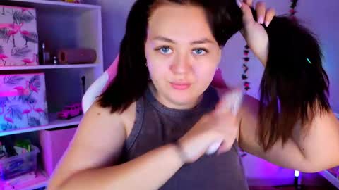 Snapshot of hornycakee chatting on February 2025 11:09:02 AM HornyCakee online show from February 2025 11:09:02 AM