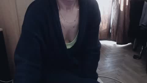 Snapshot of hornycoquinex chatting on April 2026 09:01:01 AM hornycoquinex online show from April 2026 09:01:01 AM