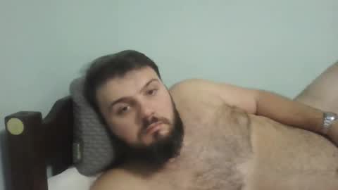 Snapshot of hornysmera chatting on January 2025 09:31:02 PM hornysmera online show from January 2025 09:31:02 PM