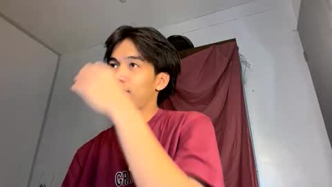 Snapshot of hot_kianxx chatting on December 2025 08:43:01 AM hot_kianxx online show from December 2025 08:43:01 AM