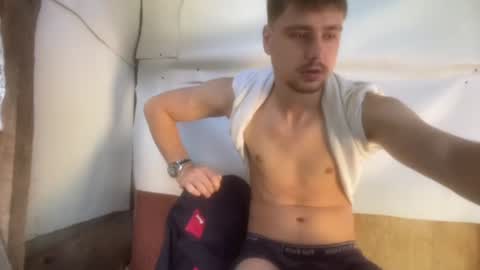 Snapshot of hotgentleman_3003 chatting on August 2026 07:07:02 AM William online show from August 2026 07:07:02 AM